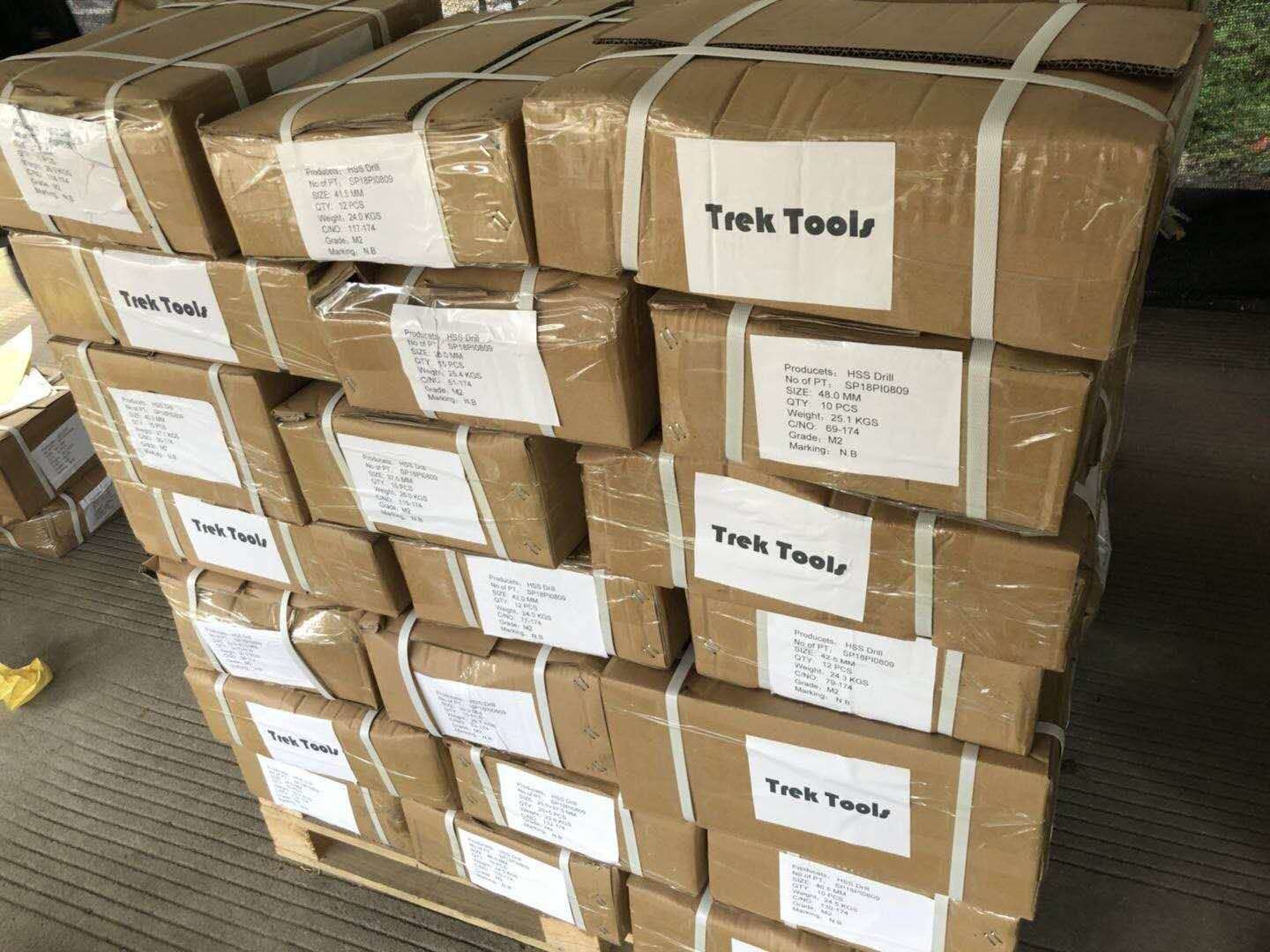 Beijing Ward Yitong Technology Co., Ltd.