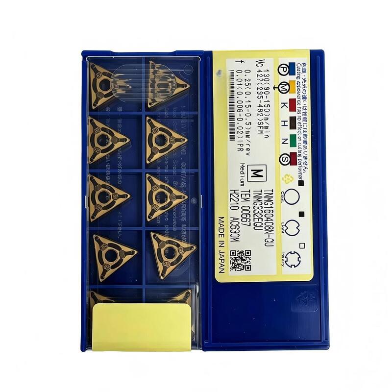 TNMG160408N-GU AC630M Sumitomo Carbide Turning Insert for CNC Steel Machining Carbide inserts CNC cutting tools