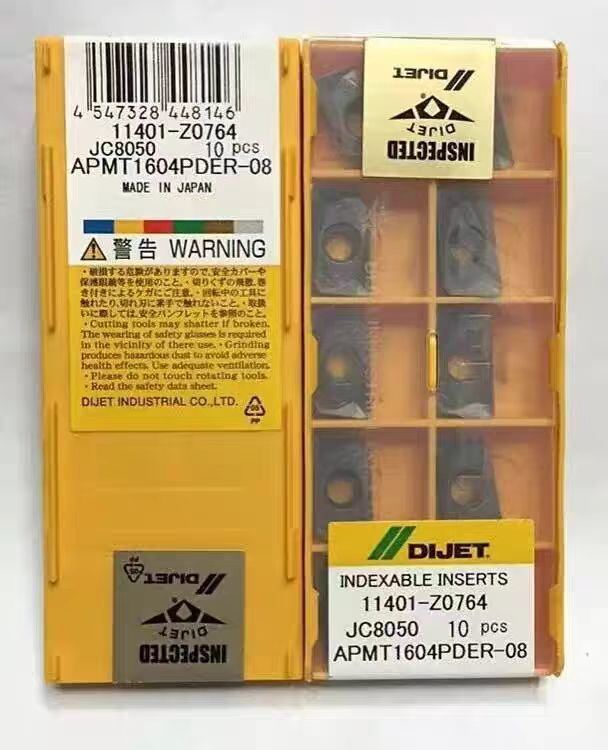 DIJET APMT1604PDER-08 JC8050 PVD Coated Carbide Milling Insert with R0.8 Corner Radius for BAP Series CNC Milling Carbide inserts