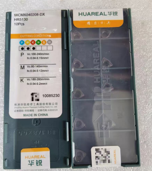 HUAREAL WCMX040208-DX HR5130 80° Trigon Carbide Insert with 6.35mm IC for U-Drilling in Steel and Cast Iron