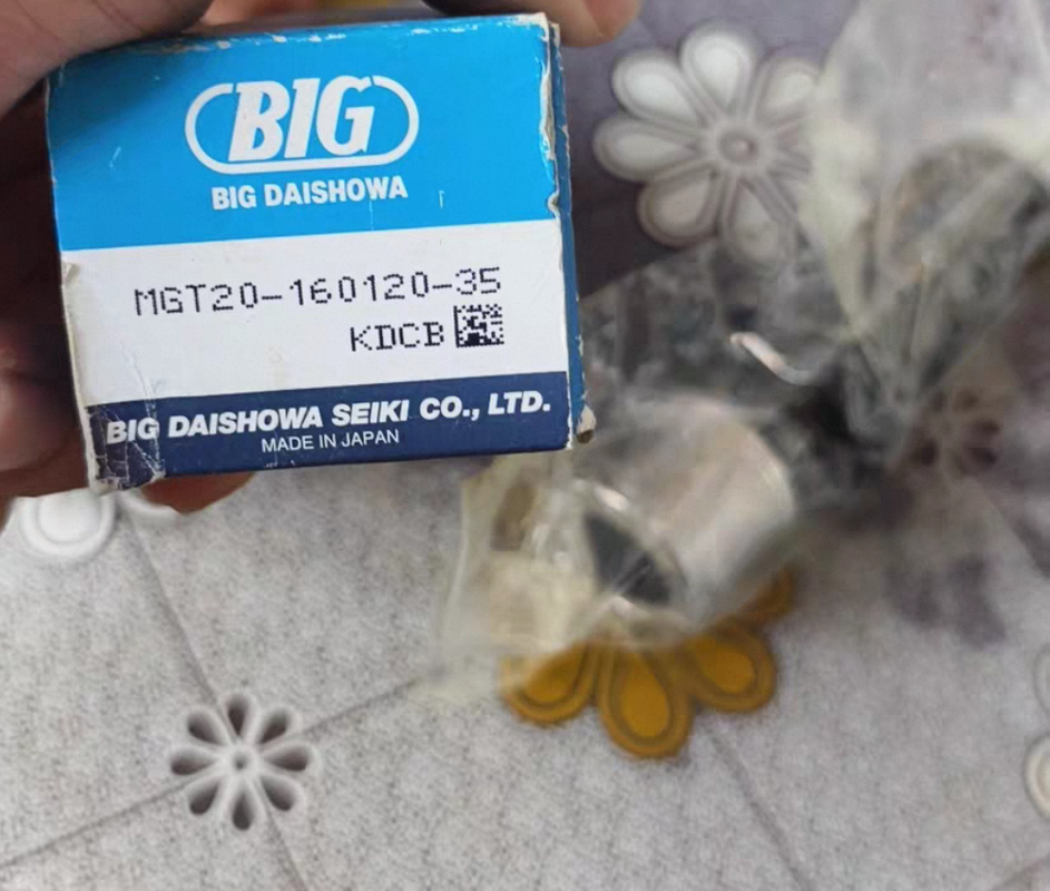 BIG DAISHOWA MGT20-160120-35 KDCB Floating Tap Collet with Dual Floating Axial & Radial Compensation and 35mm Extension