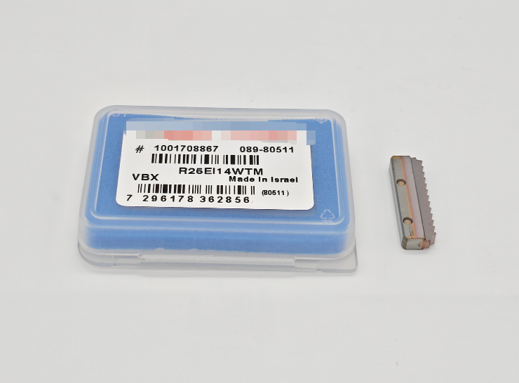 Vargus VARDEX R26EI14WTM Multi-Tooth Thread Mill Insert with Whitworth 14TPI EI Dual-Purpose and VBX Anti-Adhesion Coating