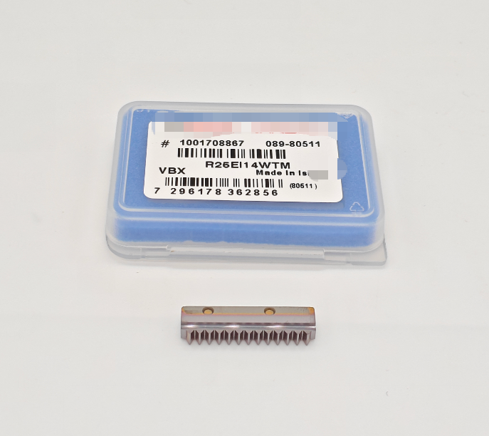 Vargus VARDEX R26EI14WTM Multi-Tooth Thread Mill Insert with Whitworth 14TPI EI Dual-Purpose and VBX Anti-Adhesion Coating